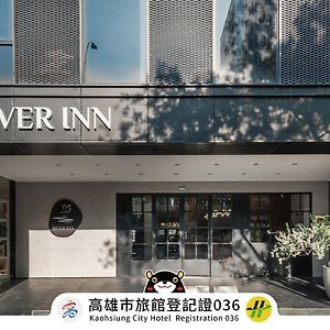 River Inn Station